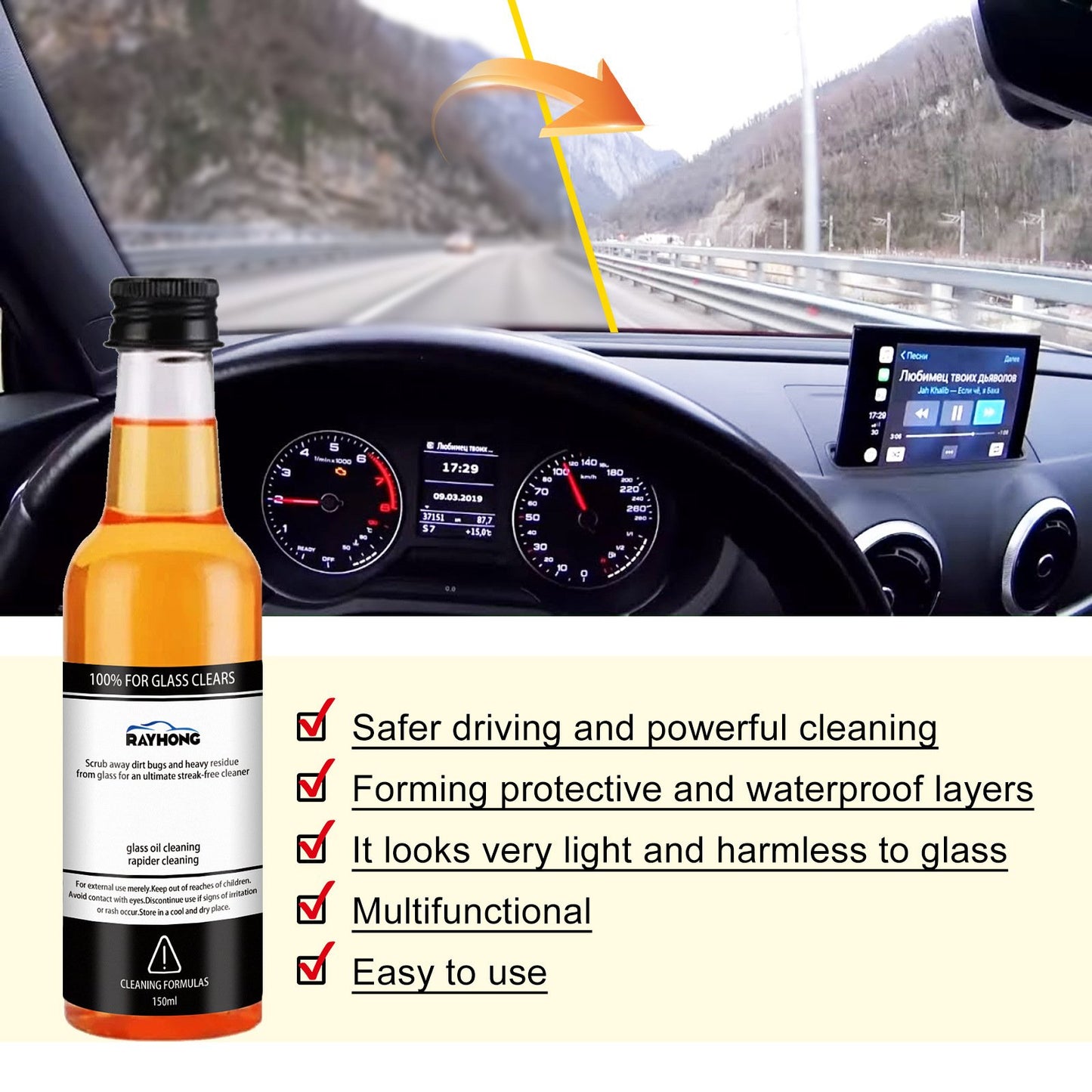 Car Glass Oil Film to Protect Against Rain and Defogger